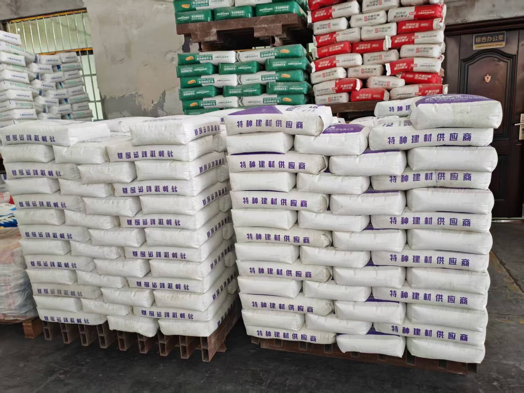 枞阳拱顶带模注浆料