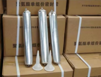 枞阳聚氨酯密封胶